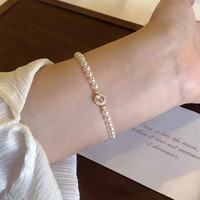 花饰庄园 水沫玉珍珠手链女生轻奢感水晶锆石手串小众玉石串珠手饰 水沫玉珍珠手链