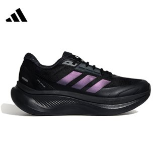 adidas 男女鞋轻云系列稳定舒适通勤休闲鞋跑步鞋KJ8097