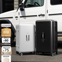 美旅 AAMERICAN TOURISTER/美旅 79B TRUNK 行李箱 大容量 托运拉杆箱 经典黑 26英寸