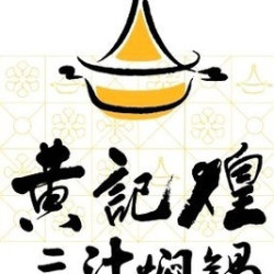 黄记煌 小吃饮品1+1随心配