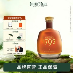 Buffalo Trace 1792小批量波本威士忌 750ml