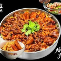 热销鸡翅组合焖锅 ｜ 含饮品