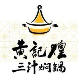 100元代金券|限2张
