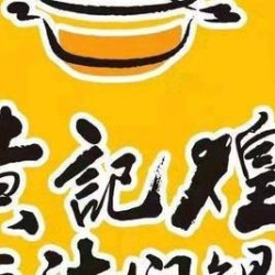 100元代金券|限1张