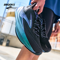 BROOKS 月光系列｜BROOKS布鲁克斯Ghost幽灵Max 4跑步鞋男女缓震