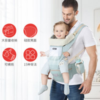 布兜妈妈 婴儿背带多功能宝宝腰凳新生儿出行抱娃四季通用横抱式