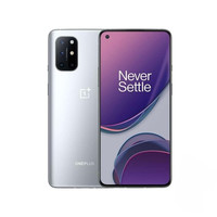 一加 8T 高通骁龙865 银时 8GB+128GB 5G手机
