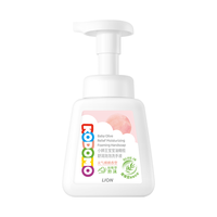 LION KODOMO 宝宝泡沫抑菌洗手液 元气桃桃 250ml