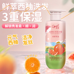 澳寶 澳宝柚然乐活清洁芳香改善干枯毛躁滋润洗发露300g abr