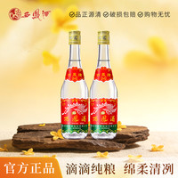 西凤酒 375七两半45度凤香型口粮酒白酒陕西粮食白酒45度375ml*2瓶