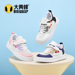 大黄蜂 2026校园儿童鞋子运动男童6-12岁百搭休闲儿童板鞋透气童鞋