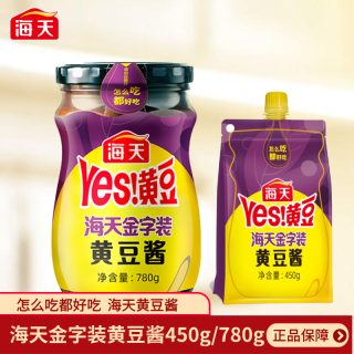 海天 金字装黄豆酱780g/450g家用下饭酱拌饭拌面炒菜烹饪东北蘸酱