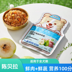 陈贝拉狗狗鲜食宠物鲜粮主食焕新湿粮营养吸收