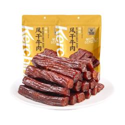 科尔沁 手撕风干牛肉干250gx2袋