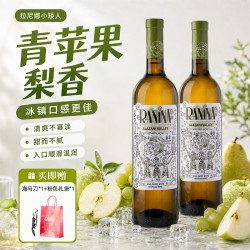 拉尼娜小矮人 拉尼娜格鲁吉亚半甜白葡萄酒原装进口红酒半甜型整箱750ml*6