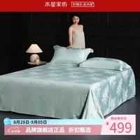 水星家纺 天竹纤维床单式软凉席单席夏季空调席凉席子 叶云樱竹纤维软凉席单件装245*240cm