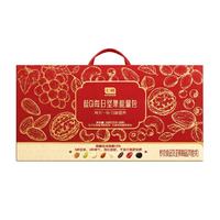 七鲜 低GI每日坚果能量包750g礼盒装 节庆送礼