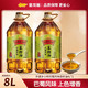 金龙鱼 外婆乡小榨菜籽油 巴蜀风味 4L*2  非转压榨 食用油