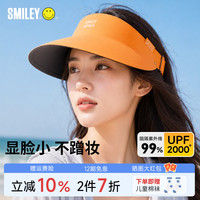 SMILEY 法国笑脸 防晒帽女士夏季空顶遮阳帽子男户外太阳帽