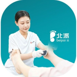 北派专业修脚（含一次性工具）