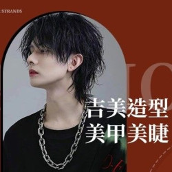 全头染发美团专属《男士 染发特惠》不包含剪发