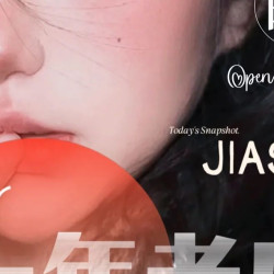 放大双眼YY 三叶草四叶草