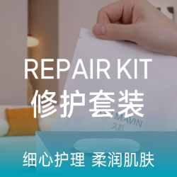 纹眉纹绣半永久推荐眉毛设计