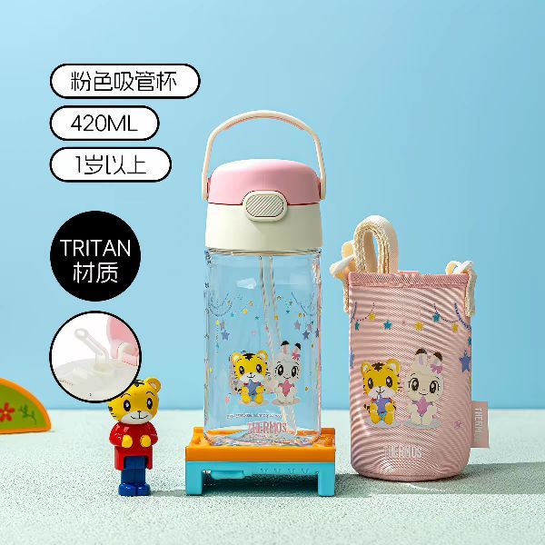 淘金币可用、今日必买：THERMOS 膳魔师 巧虎联名 Tritan材质 儿童吸管杯 420ml
