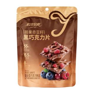怡浓 金典黑巧薄脆巧克力