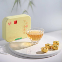 下关 沱茶小金沱铁盒装 云南普洱茶叶生茶熟茶迷你小沱茶36g