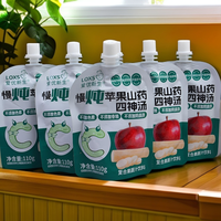 爱优新生 慢炖苹果山药茯苓四神汤原果汁含量≥99%宝宝儿童无添加糖