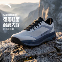 安踏 D安踏运动鞋防滑耐磨缓震回弹包裹城市户外徒步耐磨鞋