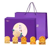元祖食品 元祖 花醉月礼盒 广式五仁蛋黄月饼 1050g