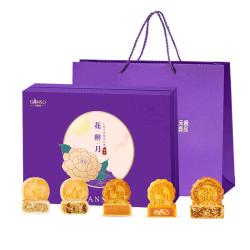 元祖食品 元祖 花醉月礼盒 广式五仁蛋黄月饼 1050g