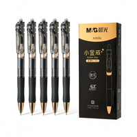 晨光 K35小金戒中性笔 速干ST头 0.5mm黑色 6支装 黑笔