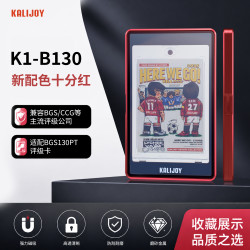 KALIJOYK1侧开合式大真金选B360动漫周边球星卡