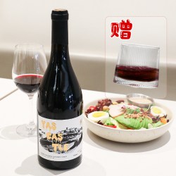 赛尚名庄 智利半甜红红酒葡萄酒亚斯城堡11度半甜红红酒 750ml