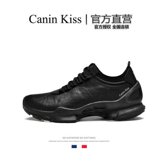 法国Canin Kiss户外徒步鞋男款秋季皮革越野跑步鞋轻盈真皮运动鞋
