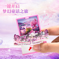 呵 O/呵3D立体创意小型逼真迷你书解压玩具礼物爆弹模型