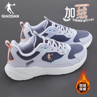 乔丹 女鞋跑步鞋2026春秋季软底二棉鞋皮面加绒保暖休闲厚底运动鞋