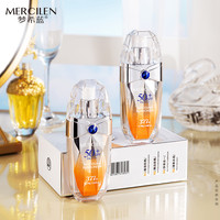 MERCILEN 377vc多重美白防晒霜30g