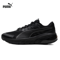 PUMA 官方男女鞋Cell Glare运动鞋缓震透气跑步鞋