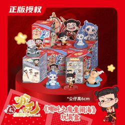 桑尼森迪 明盒款哪吒之魔童闹海系列手办摆件公仔潮玩礼物