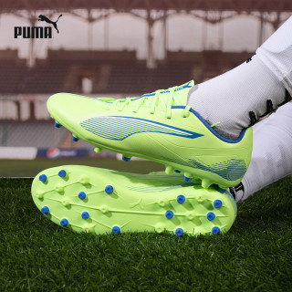 PUMA 男鞋MG钉鞋经典ULTRA 5 PLAY MG足球鞋运动鞋107906