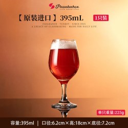 帕莎帕琦 44169
