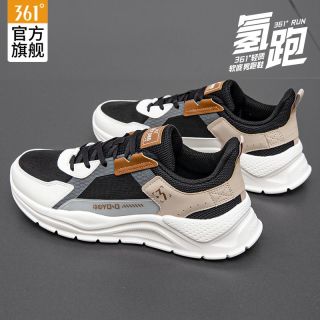361° 男鞋运动鞋男款夏季休闲跑步鞋舒适户外软底减震回弹休闲鞋