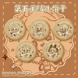 第5人格 第五人格 毛绒吧唧 园丁 囚徒 医生 守夜人徽章吧唧