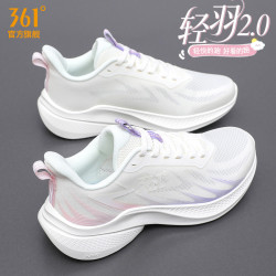 361° 女鞋运动鞋2026夏季新款网面透气百搭减震跑鞋休闲轻便跑步鞋