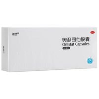 雅塑 雅·塑 奥利司他胶囊减肥药60mg*24粒