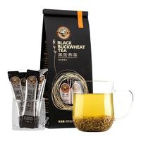 Tiger Mark 虎标茶 黑苦荞茶 350g